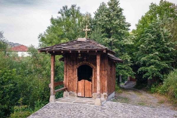 Параклис